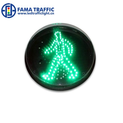 300mm Red Static Pedestrian + Green Dynamic LED Pedestrian In One Module