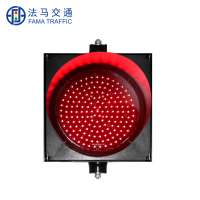 Great quality 300mm LED Traffic Signal